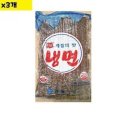 평화유통 이미지