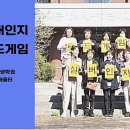 구.대광중 이미지
