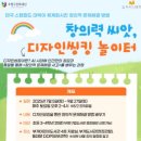 부개로 이미지