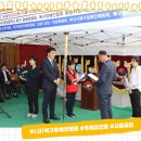 부산북구장애인협회 이미지