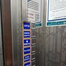 박소아과의원 이미지