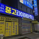 낙성대동-20 네이버블로그