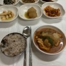 예산삼거리 이미지