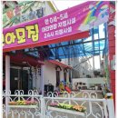 해맑은어린이집 이미지