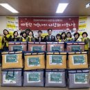 여수이불 네이버블로그