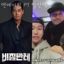엔에이핏 네이버블로그
