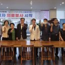 365우리들치과병원 이미지