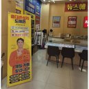 영통로, 효행로 이미지