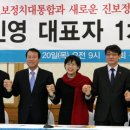 진보식당 이미지
