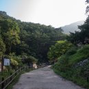 북한산성입구 이미지