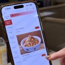 선가 | 칭다오 청도 맛집 믹씨몰 선가어수교 인생 어만두,가지튀김