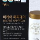 미케어 - 청주시 청원구 중심상업로 32-13 | 미케어