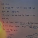 구르미 | 제주독채펜션 가족숙소 구르미별동 후기 &#34;와~ 숙소 잘 구했지&#34;