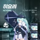 아리우스KOREA