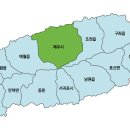 도남정비 이미지