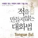 샘커뮤니케이션 이미지