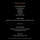 브루스 리우 피아노 리사이틀 이미지