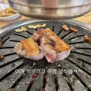 휴젠주 이미지