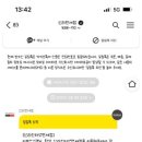 (주)도파민 이미지