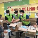 마이센터 글로벌뉴스통신