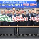 유림모터 이미지