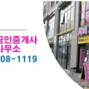 거마가든 이미지