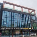 베이비하우스 광명점 이미지