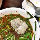 마포닭한마리 이미지