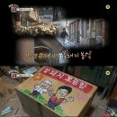 궁금한분식 이미지