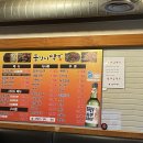 등갈비짝 이미지