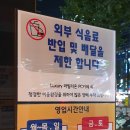 파빌리온PC카페 이미지