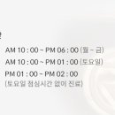 라온셀의원 네이버블로그