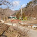 사기점골 이미지