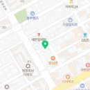 병점빌C 이미지