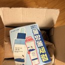 라운드랩 신상 '자작나무 수분 드롭 세럼' 사용 후기 이미지