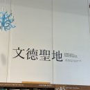 현충로2 이미지