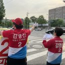 유곡슈퍼 이미지