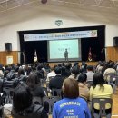 군산부설초등학교 이미지