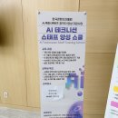 배움은 끝이 없지2탄 7월이 왔다~!