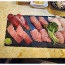 미남참치 이미지