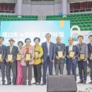 고흥군노인복지관 이미지