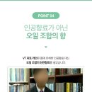씰스킨 이미지