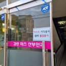 김란산부인과의원 이미지