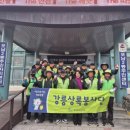 포남2동-1 이미지