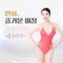 에스블랙 이미지