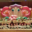 호크마어린이집 이미지