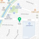 GS25무거삼호점 이미지