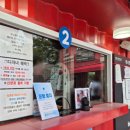 합천영상테마파크 둘러보기1