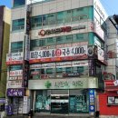 짜루면옥 이미지