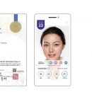 코즈볼랩 이미지